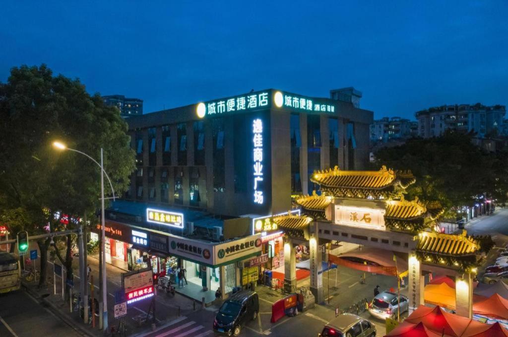 City Comfort Inn Guangzhou Shixi Metro Station Pazhou Exhibition Exterior foto